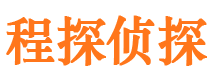 浈江外遇出轨调查取证